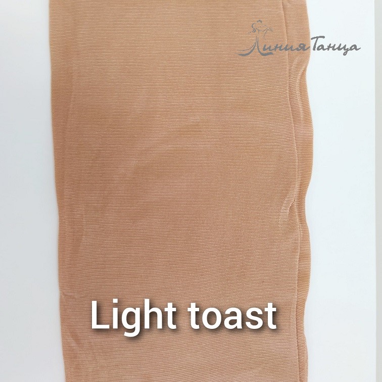 photo_kolgotki_pridance_s_bleskom_