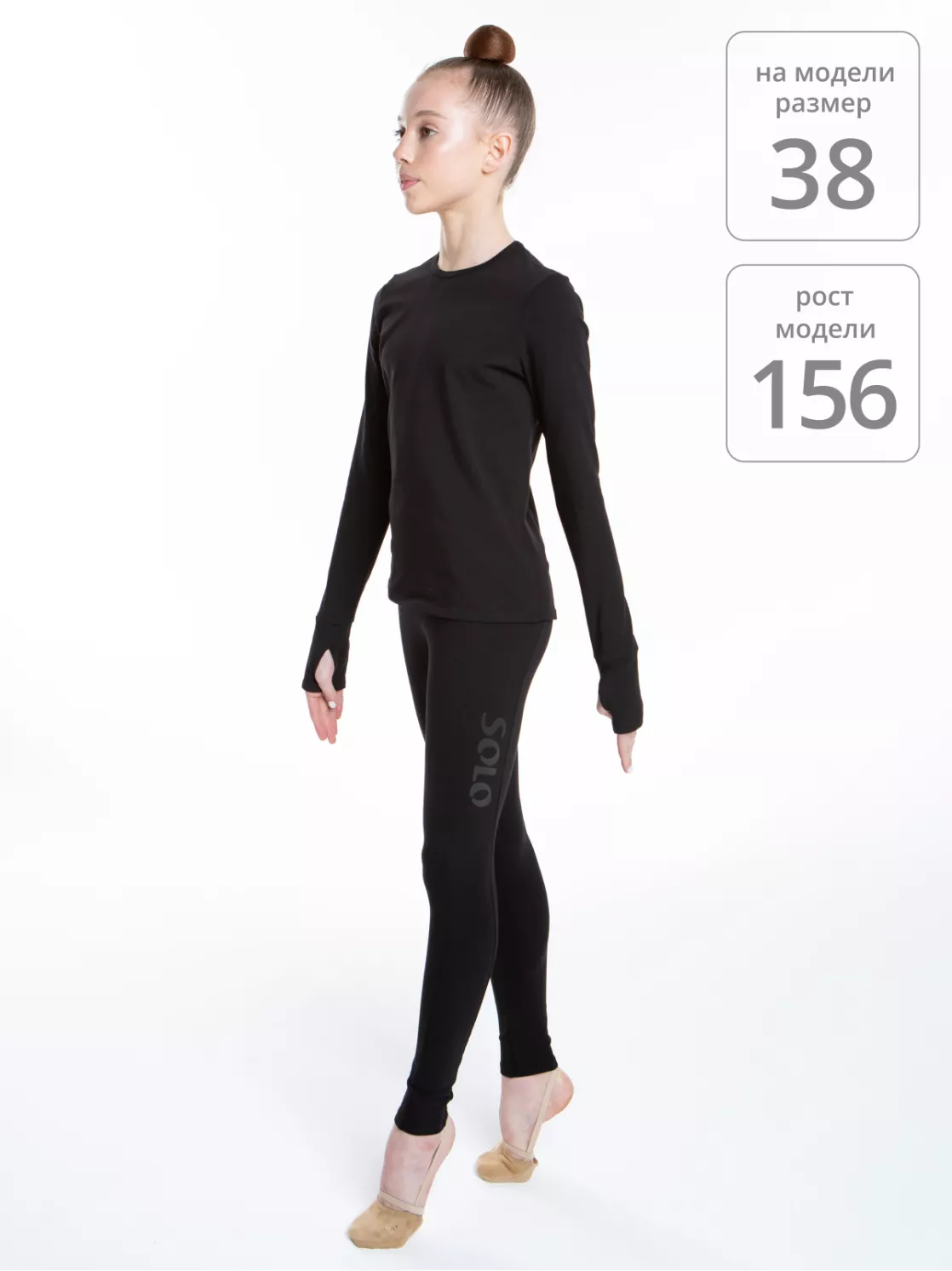 photo_leginsy_solo_rg710_total_black_