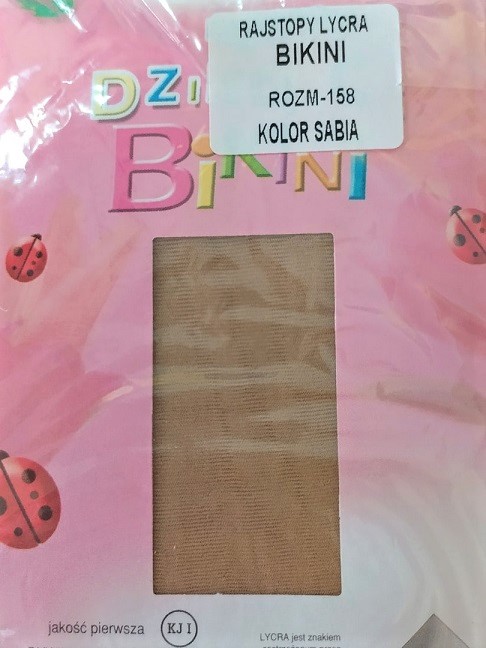 Картинка Колготки Baby Lycra Bikini 20 den от магазина Линия Танца