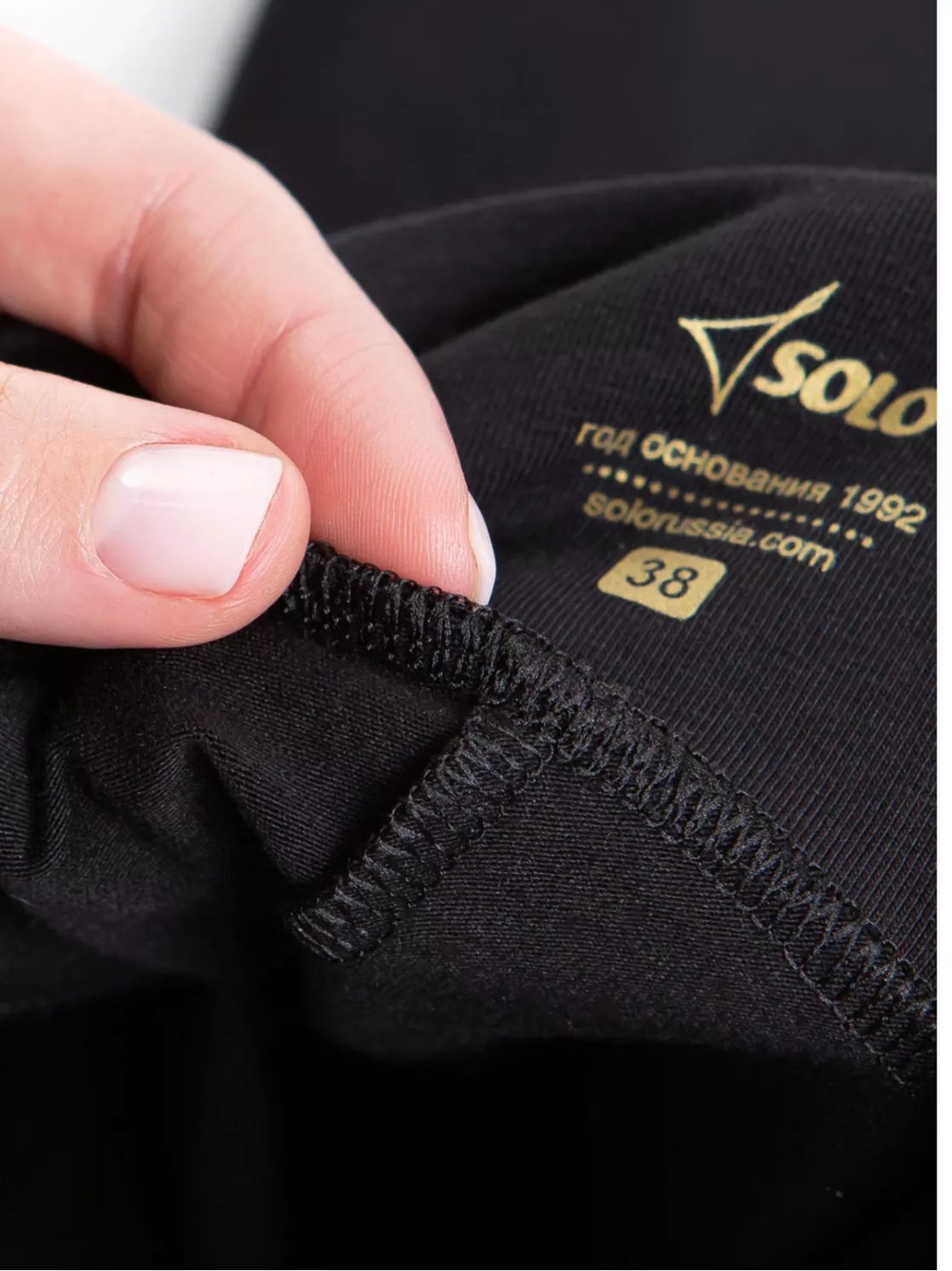 photo_leginsy_solo_rg710_total_black_