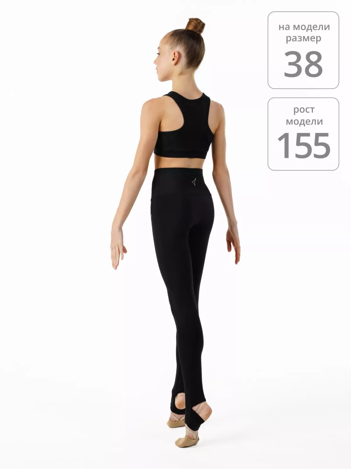 photo_leginsy_solo_rg709_impuls_pod_pyatku_