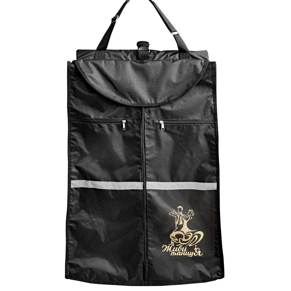 photo_chekhol_dlya_kostyuma_variant_404_brd_detskiy_vyshivka_