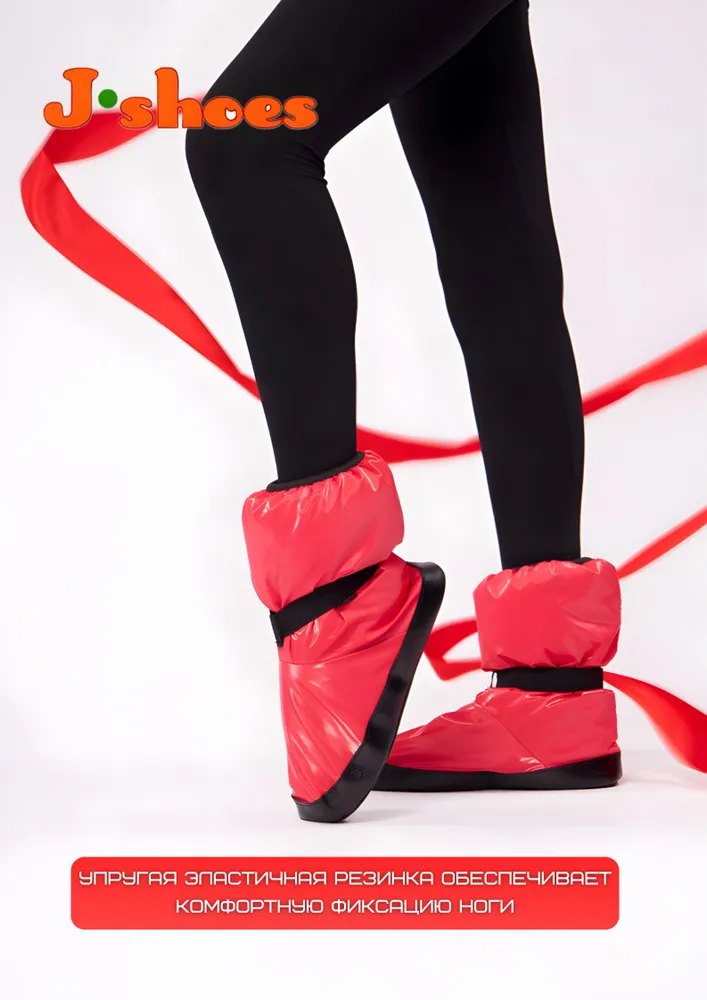 Картинка Сапожки для разогрева J-Shoes от магазина Линия Танца