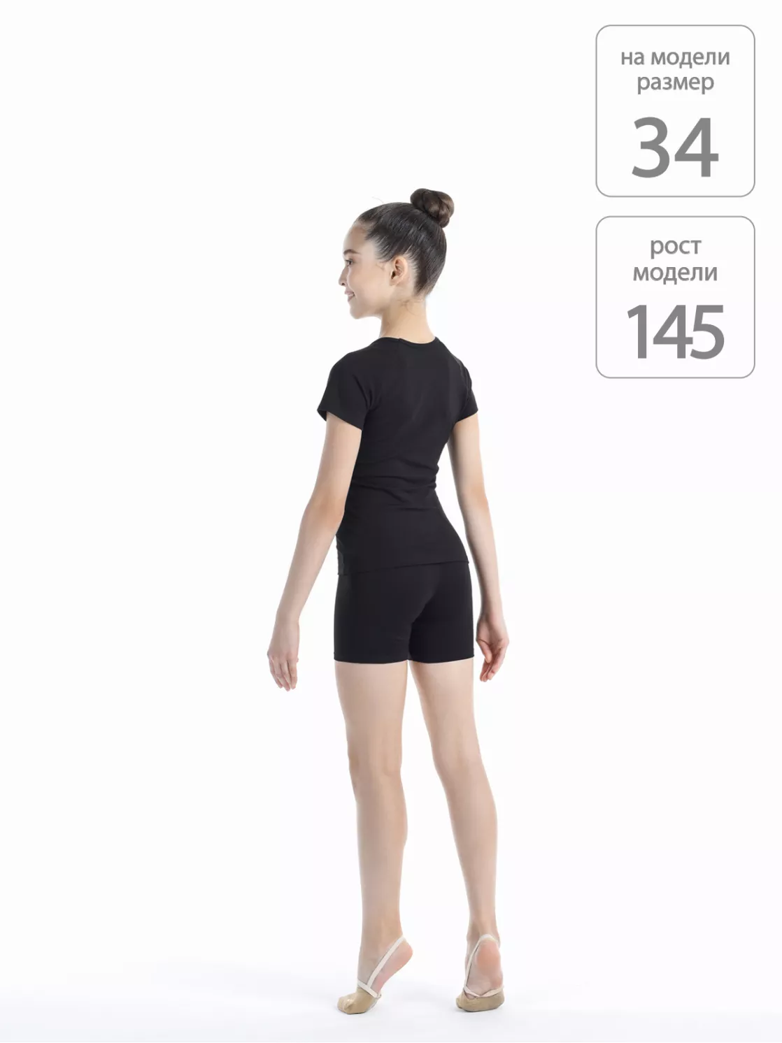 photo_futbolka_solo_fd649_kor_rukav_reglan_khb_