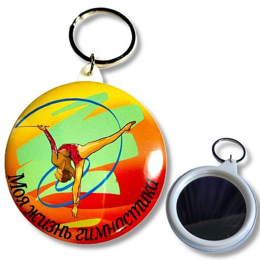 photo_brelok_rialitta_s_zerkalom_